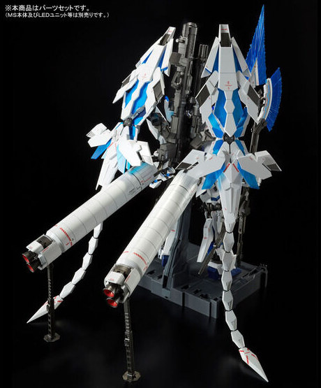 PG 1/60 Unicorn Gundam Perfectibility Divine Expansion Set - Image 4