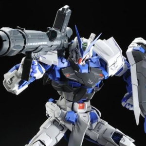 PG 1/60 Gundam Astray Blue Frame