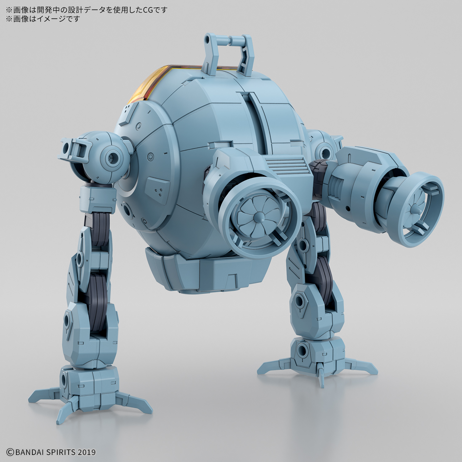 30MM 1/144 Exa Vehicle (Underwater Exploration Mecha Ver.) - Image 4