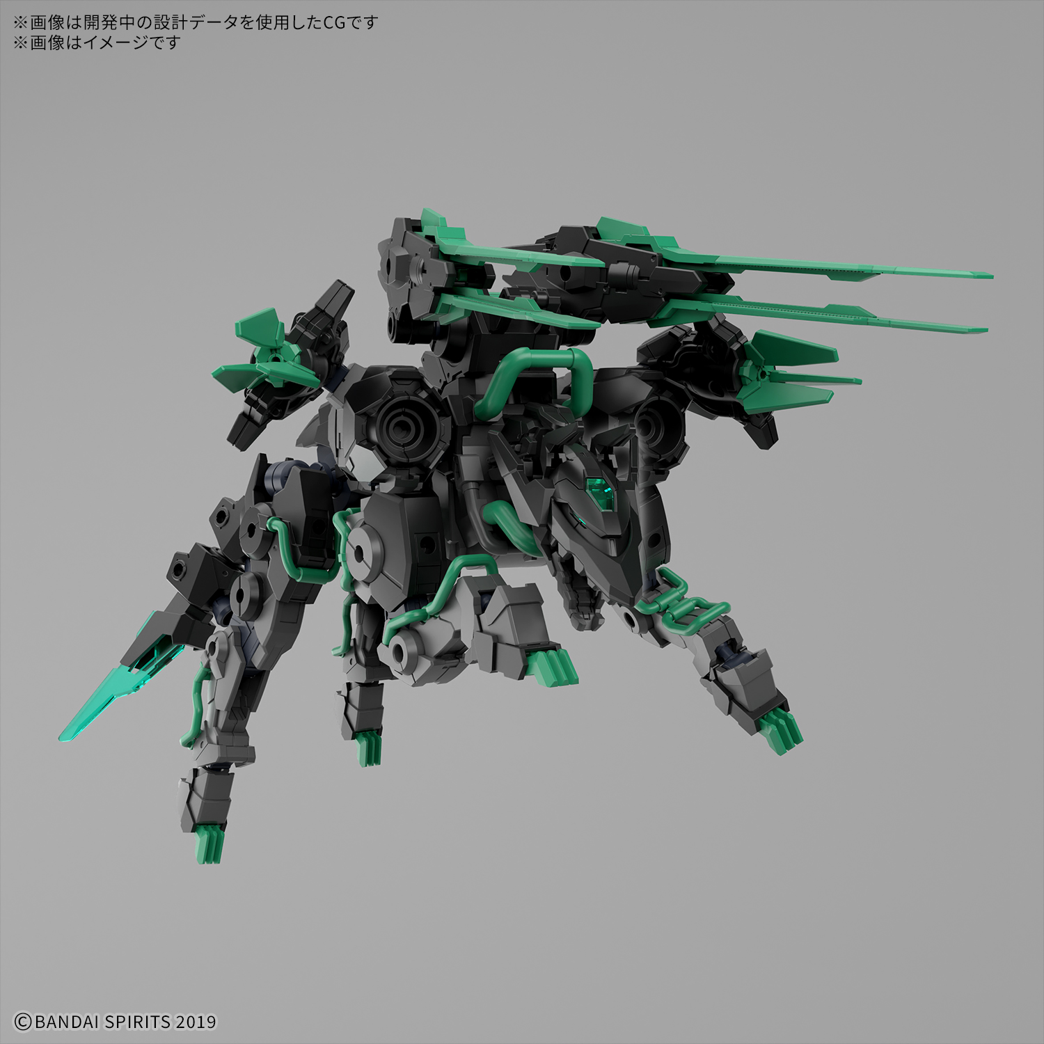 30MM 1/144 Exa Beast (Ex Wild) - Image 2