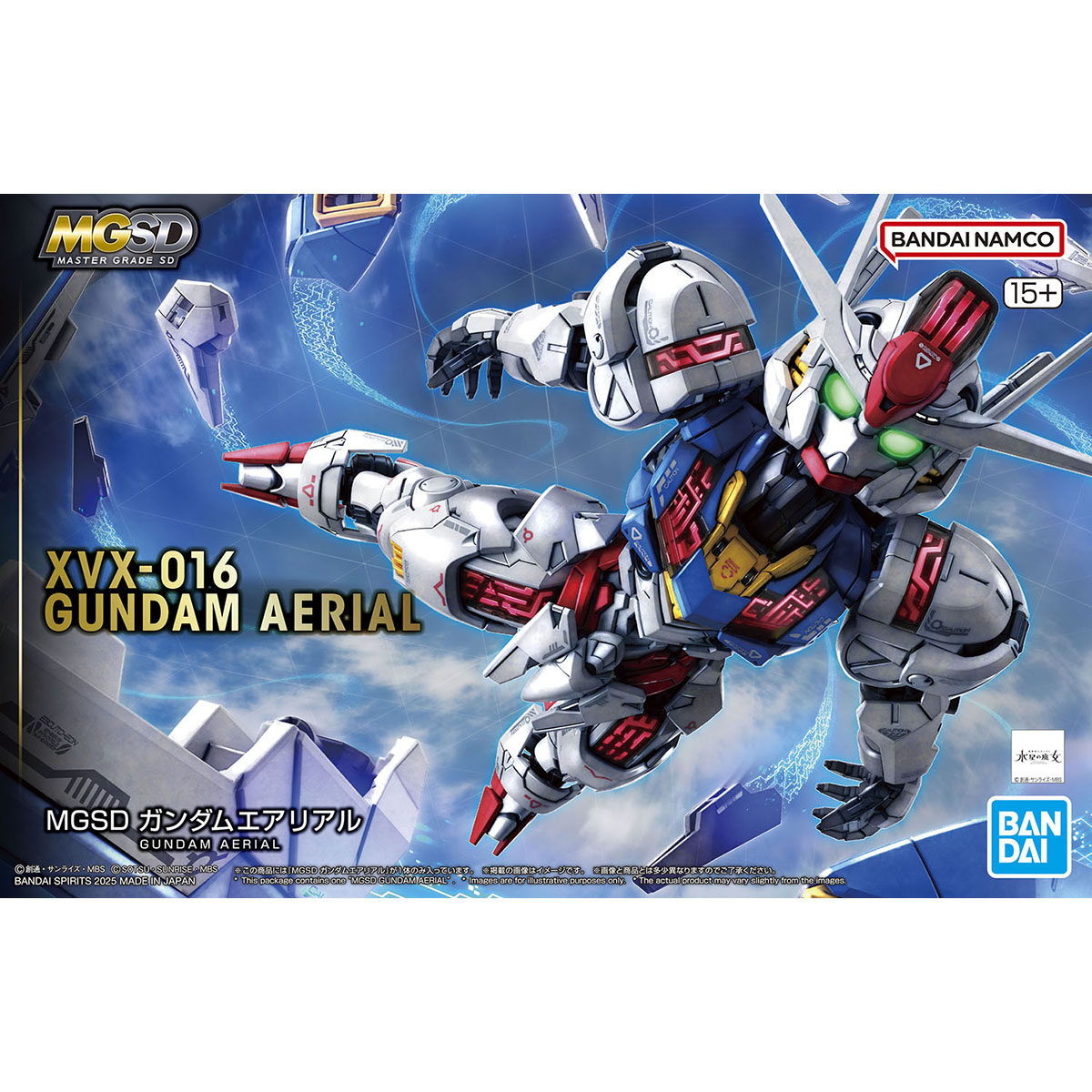 MGSD Gundam Aerial - Image 12