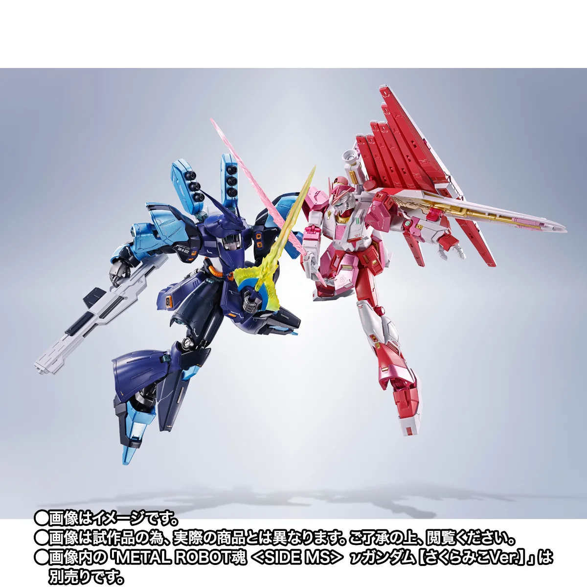 ROBOT SPIRITS <SIDE MS> Sazabi (Hoshimachi Suisei Ver.) - Image 12