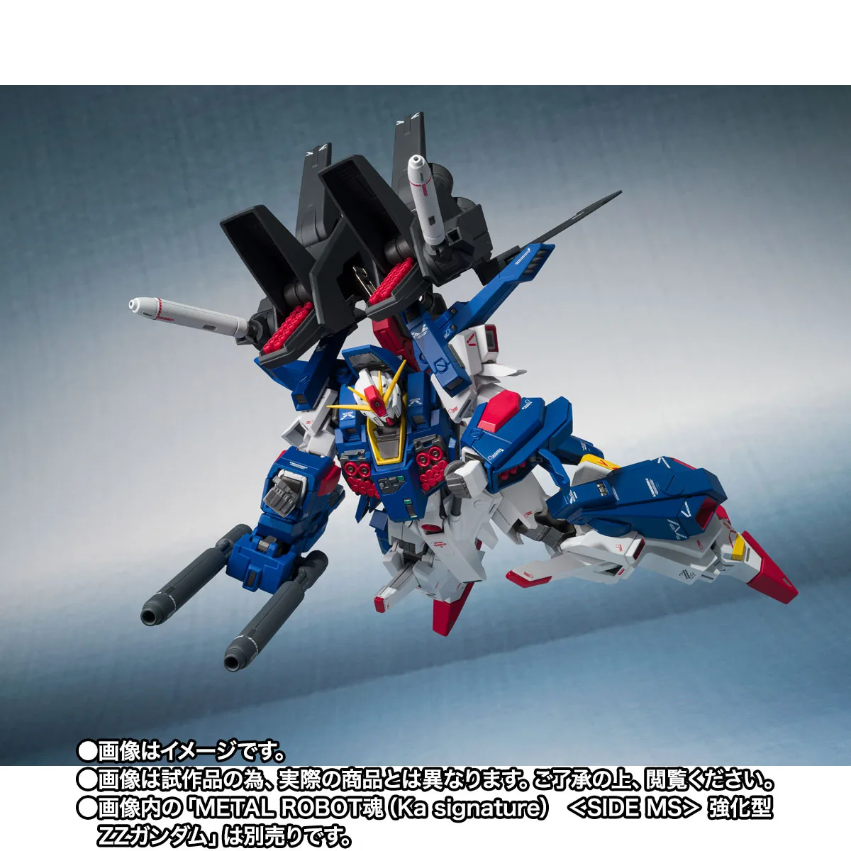 ROBOT SPIRITS <SIDE MS> Full Armor Parts Set for Enhanced ZZ Gundam - Image 9