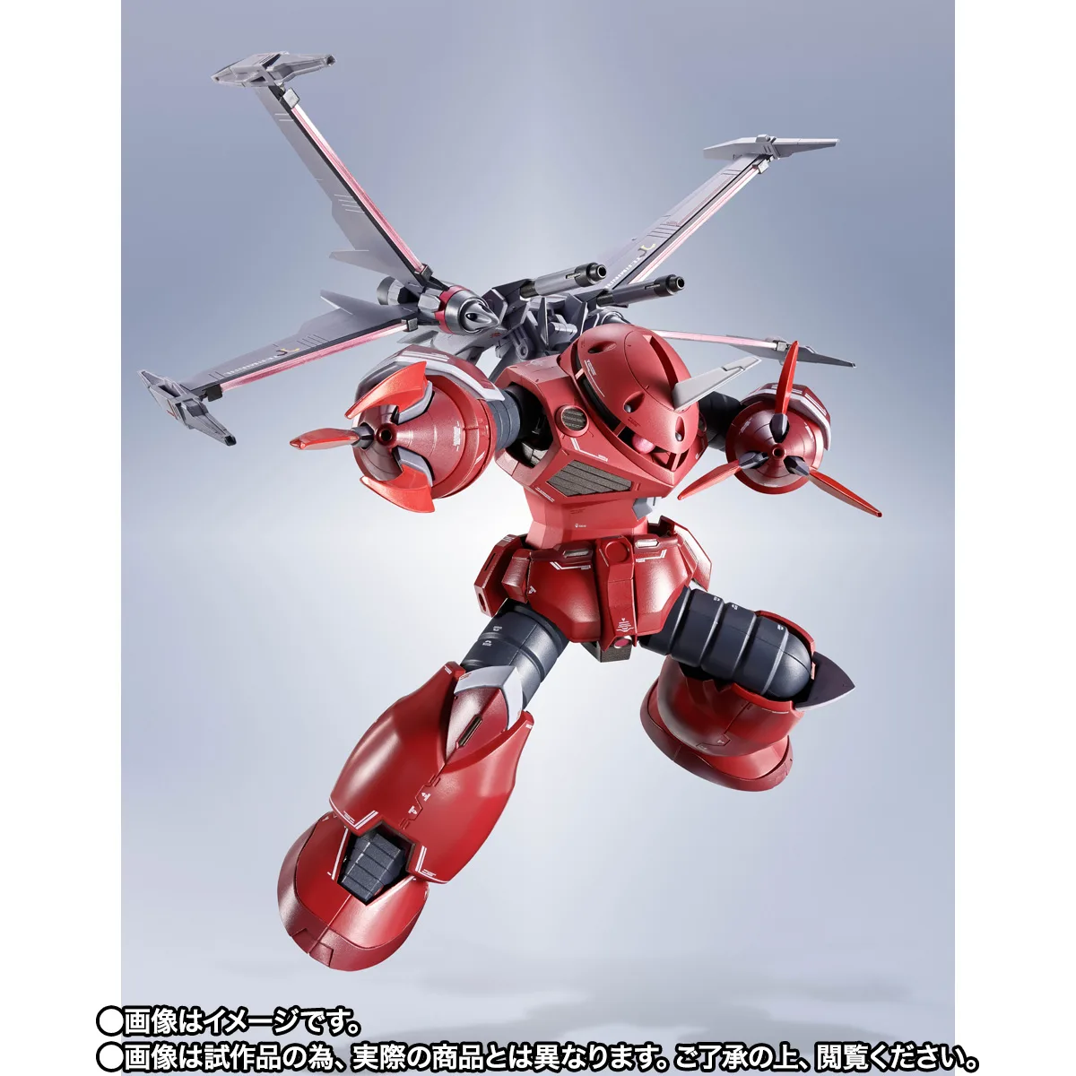 ROBOT SPIRITS <SIDE MS> Z'Gok (SEED FREEDOM Ver.) - Image 7