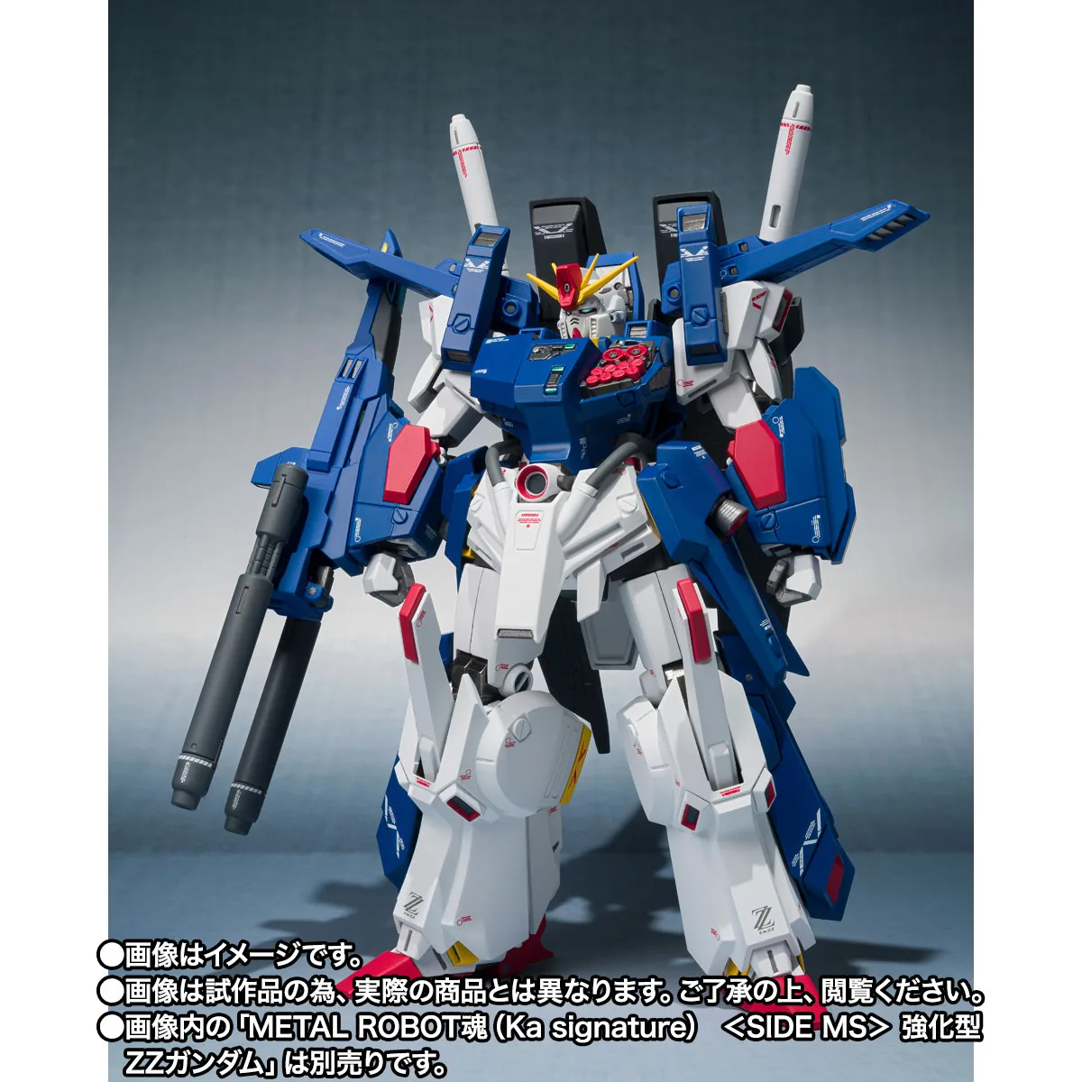 ROBOT SPIRITS <SIDE MS> Full Armor Parts Set for Enhanced ZZ Gundam - Image 10