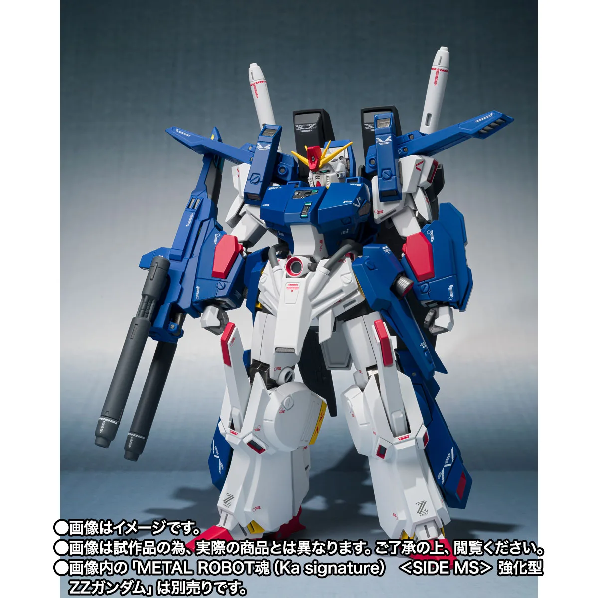 ROBOT SPIRITS <SIDE MS> Full Armor Parts Set for Enhanced ZZ Gundam - Image 11