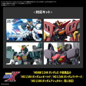 Gundam Decal No. 152 for HG 1/144 After War Gundam X [General Purpose 1]