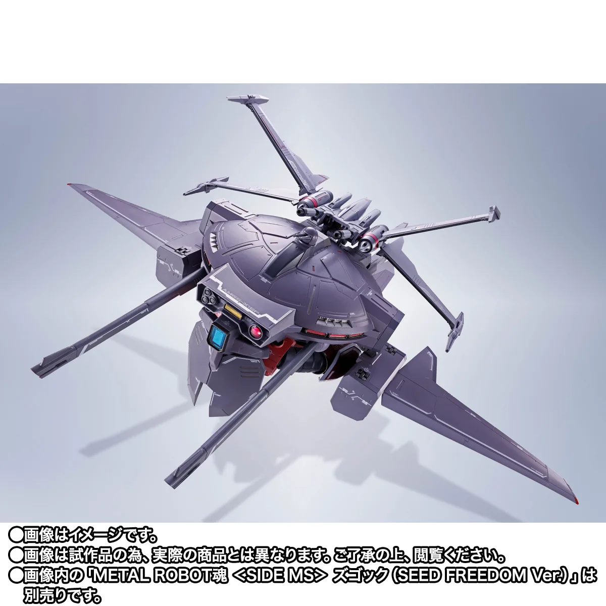ROBOT SPIRITS <SIDE MS> Cavalier Aifrid - Image 12