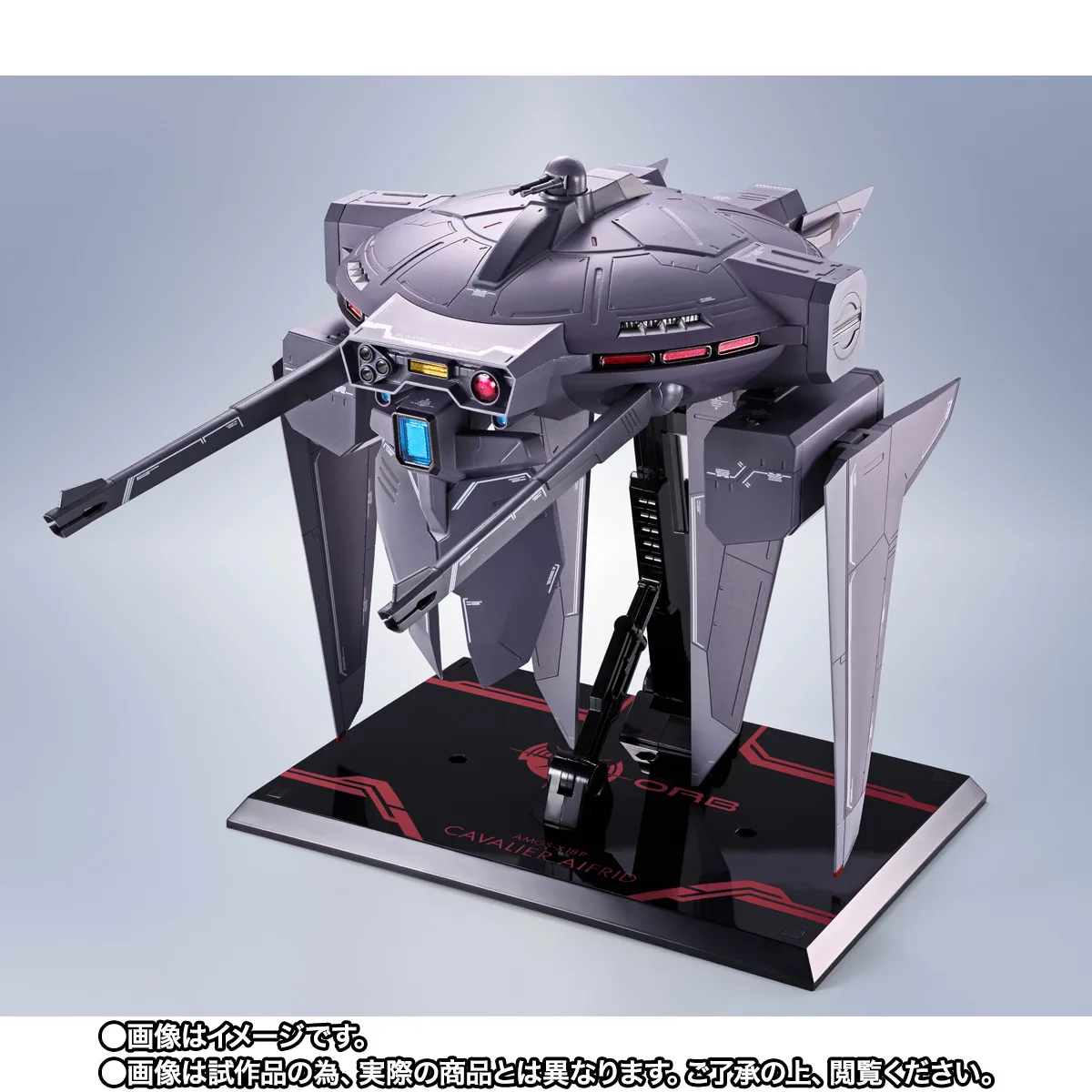 ROBOT SPIRITS <SIDE MS> Cavalier Aifrid - Image 10