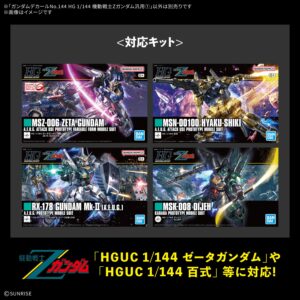 Gundam Decal No. 144 for HG 1/144 Mobile Suit Zeta Gundam [General Purpose 1]