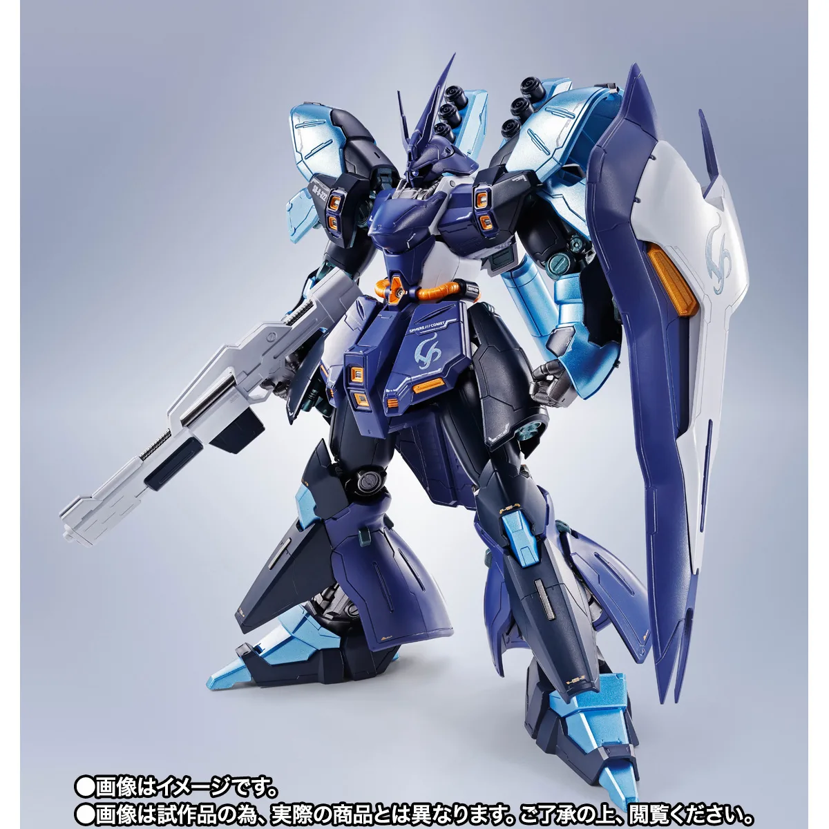 ROBOT SPIRITS <SIDE MS> Sazabi (Hoshimachi Suisei Ver.) - Image 13