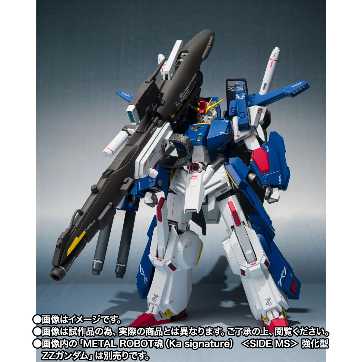 ROBOT SPIRITS <SIDE MS> Full Armor Parts Set for Enhanced ZZ Gundam - Image 14