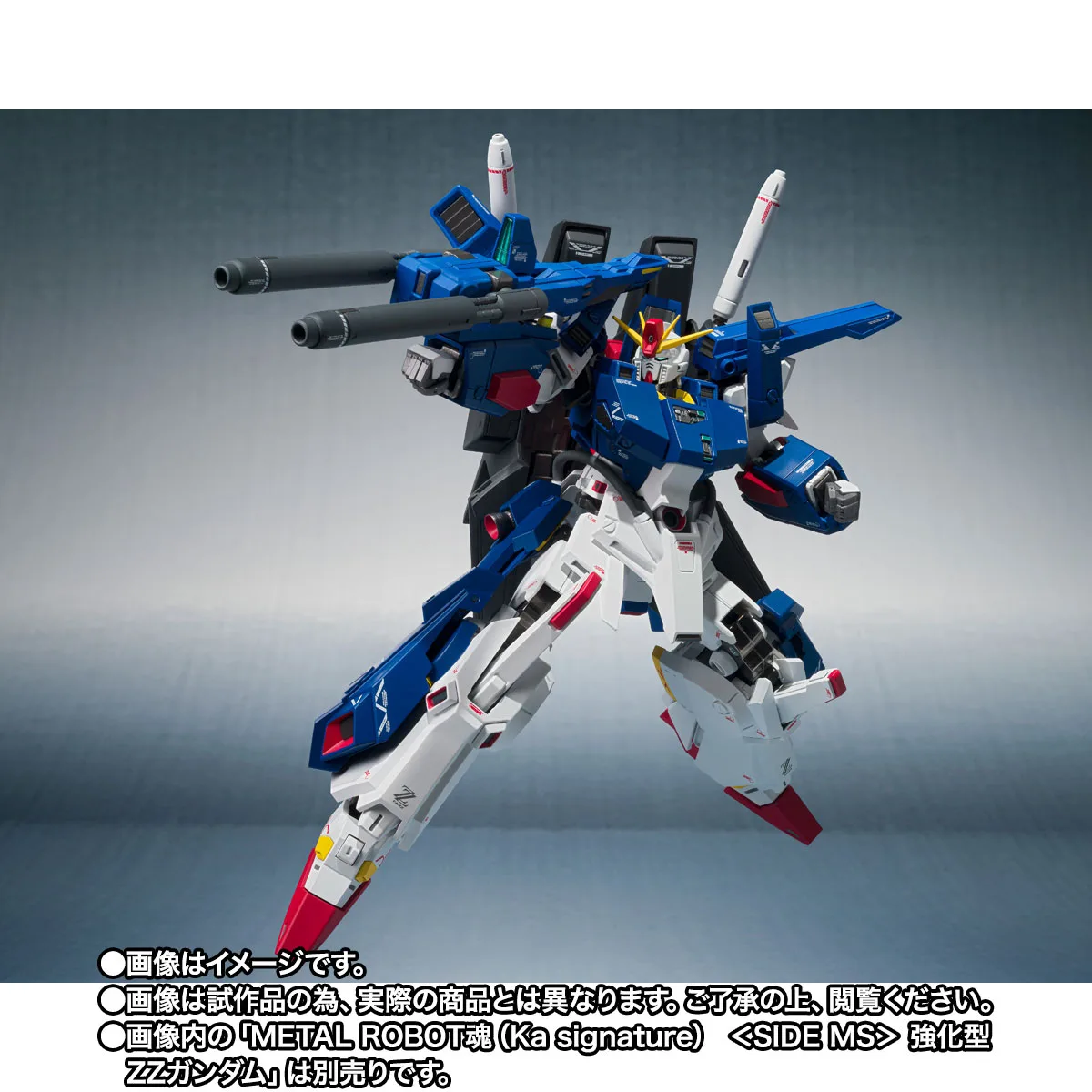 ROBOT SPIRITS <SIDE MS> Full Armor Parts Set for Enhanced ZZ Gundam - Image 15