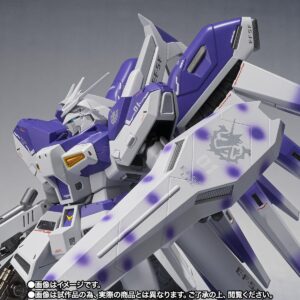 ROBOT SPIRITS <SIDE MS> Hi-ν Gundam [Exclusive Edition]