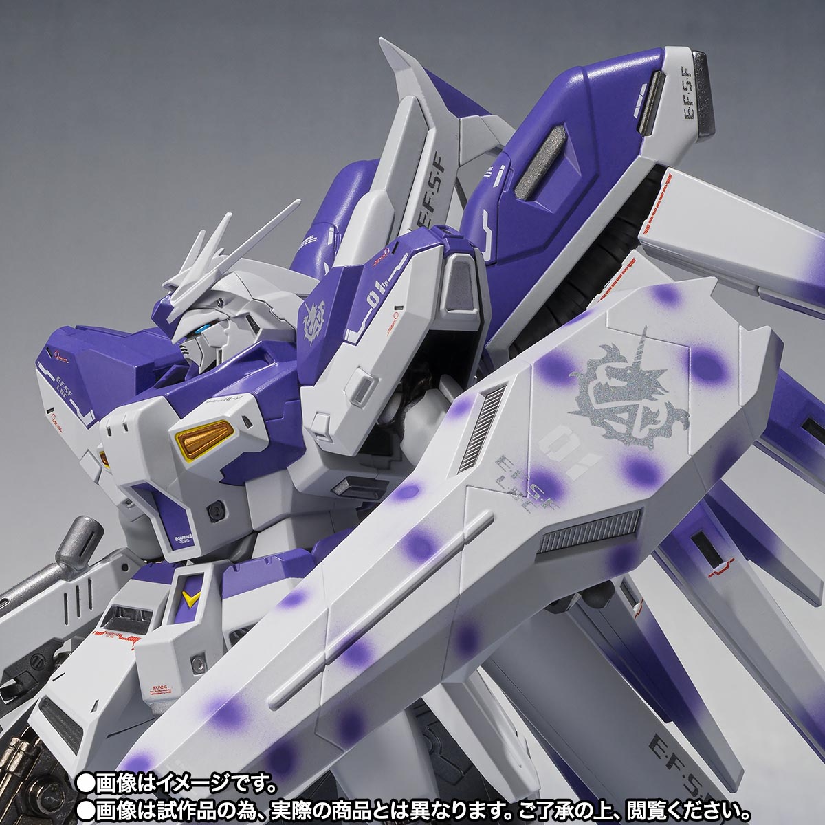 ROBOT SPIRITS <SIDE MS> Hi-ν Gundam [Exclusive Edition]