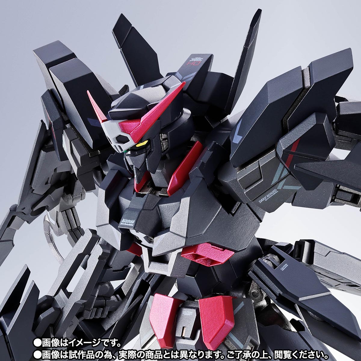 ROBOT SPIRITS <SIDE MS> Gundam AGE-2 Dark Hound