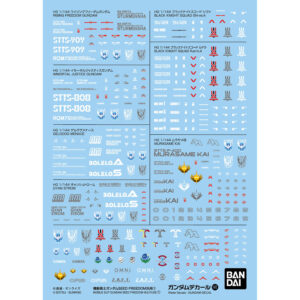 Gundam Decal No. 141 for Mobile Suit Gundam SEED FREEDOM [General Purpose 1]
